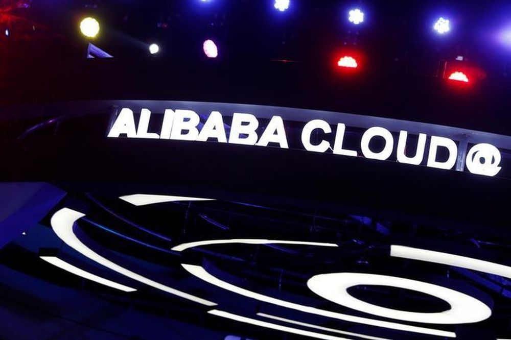 A booth introducing Alibaba Cloud services is seen at an exhibition venue during Alibaba Group's 11.11 Singlesu00e2u20acu2122 Day global shopping festival in Shenzhen, China November 11, 2016. u00e2u20acu201d Reuters pic