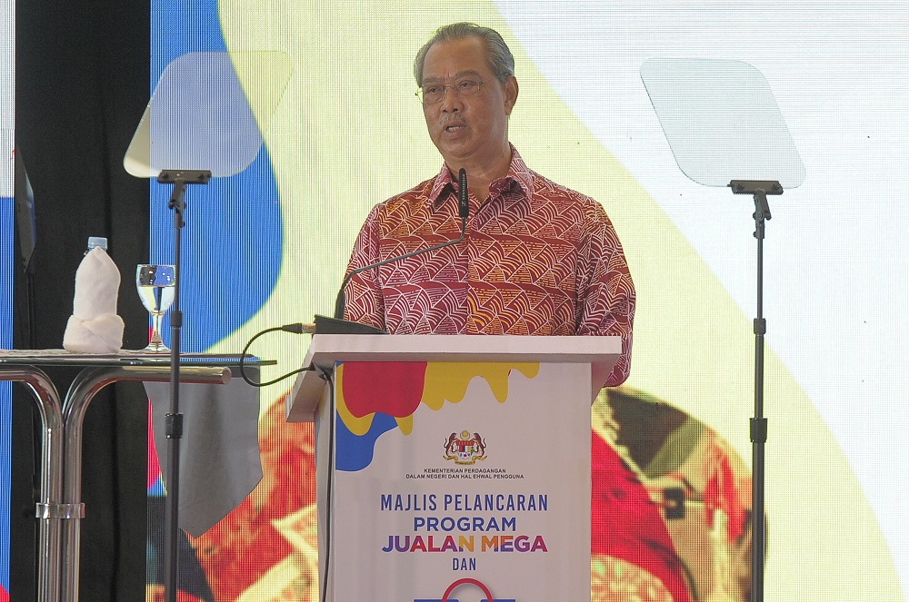Prime Minister Tan Sri Muhyiddin Yassin speaks during the launch of the national-level Mega Sales Programme and Buy Malaysian Products Campaign at Suria KLCC in Kuala Lumpur, July 18, 2020. u00e2u20acu2022 Picture by Shafwan Zaidon