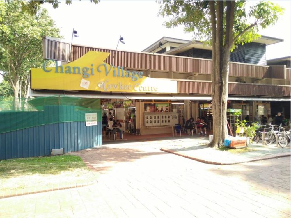 An infectious person (or persons) had also visited the Changi Village Hawker Centre on July 17 between 9.55am and 10.25am. u00e2u20acu201d TODAY pic