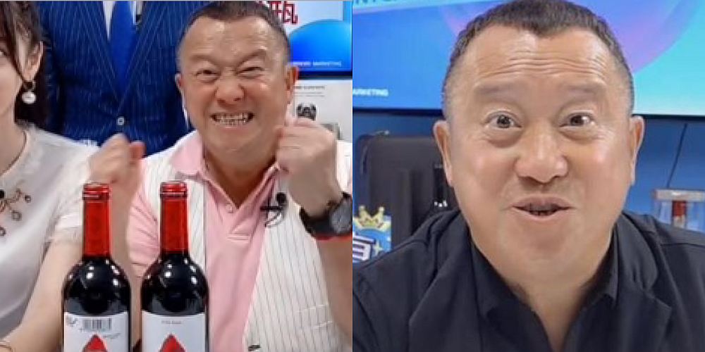 Tsang has yet to respond to the accusations levied against him on social media. u00e2u20acu201d Pictures from Douyin/Eric Tsang