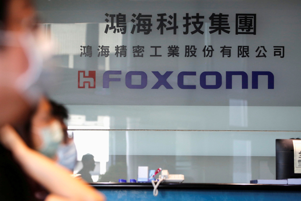 The lobby of Foxconnu00e2u20acu2122s office in Taipei, Taiwan, June 23, 2020. u00e2u20acu201d Reuters pic