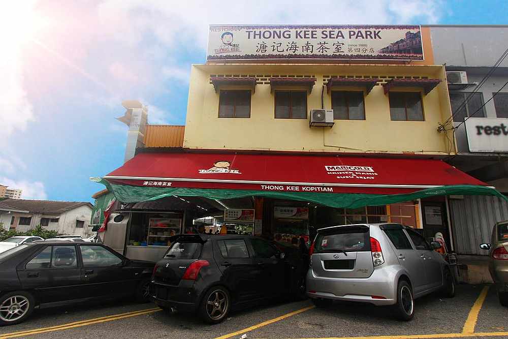 Wong adds they plan to push their own in-house Thong Kee Cafe online ordering app to help push sales. — Picture courtesy of Thong Kee Cafe