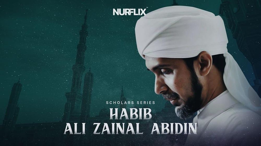 The upcoming streaming site intends to produce 1,000 exclusive content in the next five years. u00e2u20acu201d Picture from Instagram/@nurflix.tv