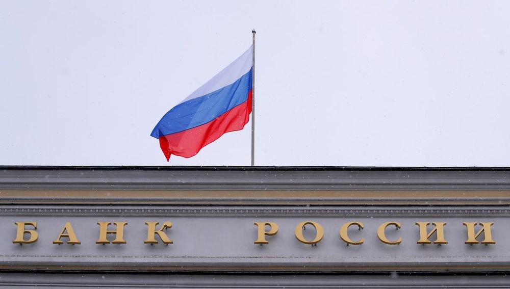 File picture shows a Russian flag flying over Russian Central Bank headquarters in Moscow, December 3, 2018. u00e2u20acu201d Reuters pic