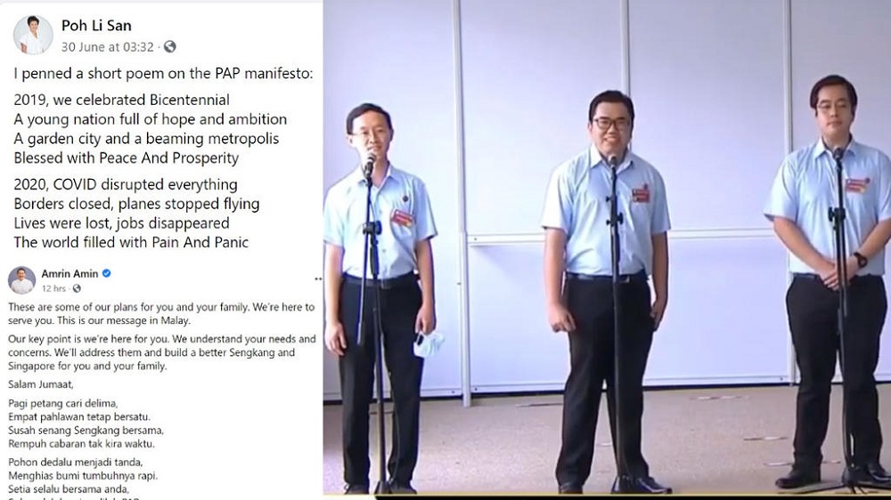 Left: Poems from two Peopleu00e2u20acu2122s Action Party candidates posted on their Facebook pages. Right: Fadli Fawzi (centre in picture) from the Workersu00e2u20acu2122 Party reciting his poem. u00e2u20acu201d TODAY pic