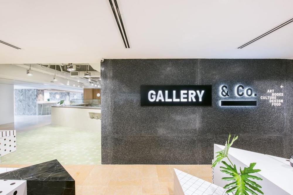 A preliminary estimate is that Gallery & Co, a shop and cafeteria at the National Gallery, owes about S$500,000 to creditors. u00e2u20acu201d Picture courtes of Gallery & Co/Facebook