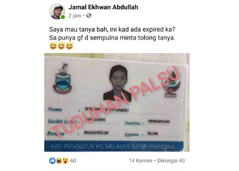 The viral picture of a villager card with Sabahu00e2u20acu2122s coat of arms and Warisan logo on it. u00e2u20acu201d Borneo Post Online pic