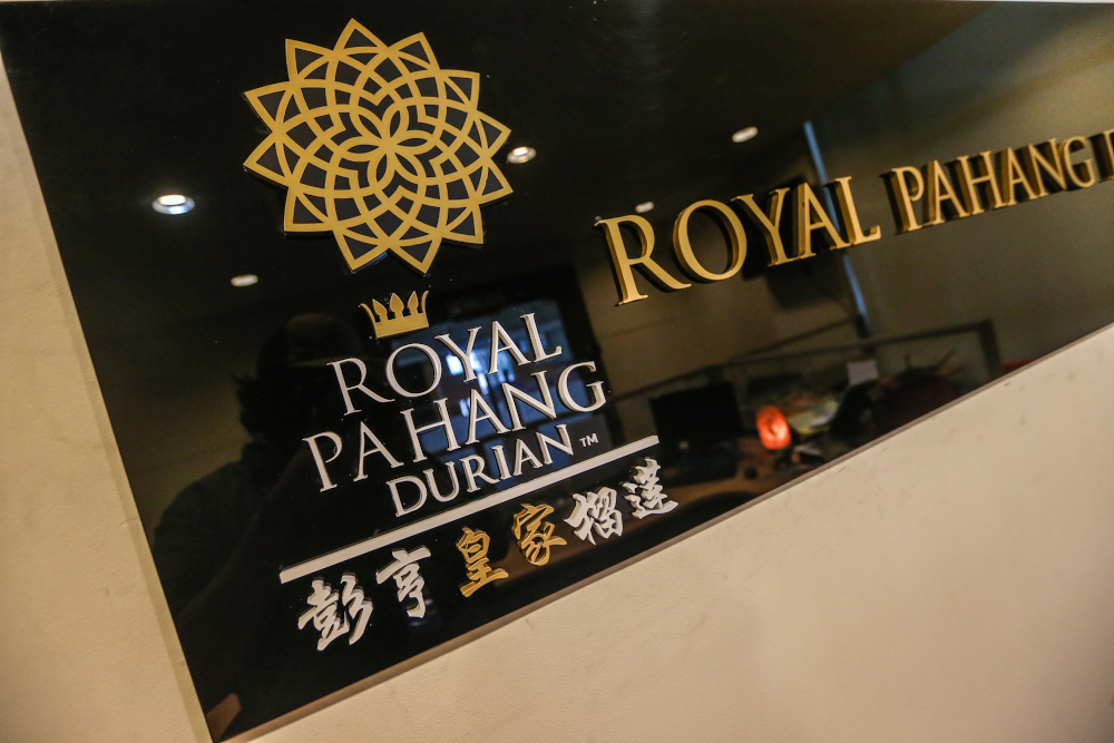 General view of Royal Pahang Durian logo August 21, 2020. u00e2u20acu201d Picture by Firdaus Latif