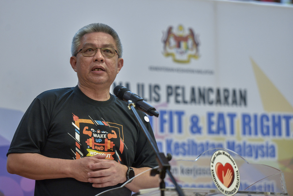 Health Minister Datuk Seri Dr Adham Baba delivers his speech during the launch of V-IFitEr (I Fit and Eat right) at Ministry of Health in Putrajaya, August 21, 2020. u00e2u20acu201d Picture by Shafwan Zaidon