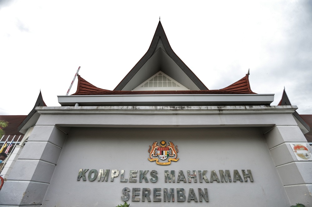 A general view of the Seremban Court Complex August 24,2020. u00c2u00acu00e2u20acu201d Picture by Ahmad Zamzahuri