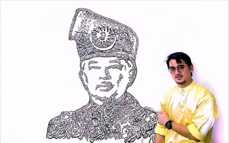 Mohd Shah Tumin used two weeks to complete a mural of the Yang di-Pertuan Agong using calligraphy in conjunction with Merdeka. u00e2u20acu201d Screenshot from YouTube