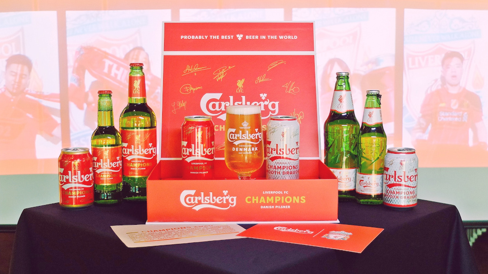 Carlsberg Malaysia customers can stand a chance to win the limited-edition Liverpool FC Champions Set and jersey with purchases of Probably the Best Beer in the World. u00e2u20acu201d Picture courtesy of Carlsberg Malaysia