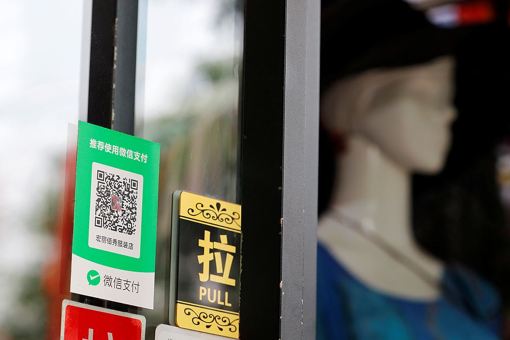 A QR code of the digital payment service WeChat Pay is seen at a shop in Beijing, China August 6, 2020. u00e2u20acu201d Reuters pic