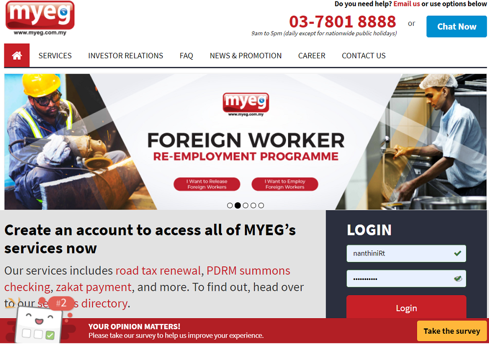 Screen capture via MyEG website