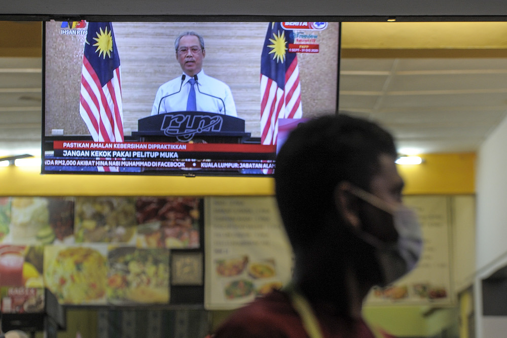Prime Minister Tan Sri Muhyiddin Yassin speaks during a live telecast on the Covid-19 pandemic in Kajang September 15, 2020. u00e2u20acu201d Picture Shafwan Zaidon 
