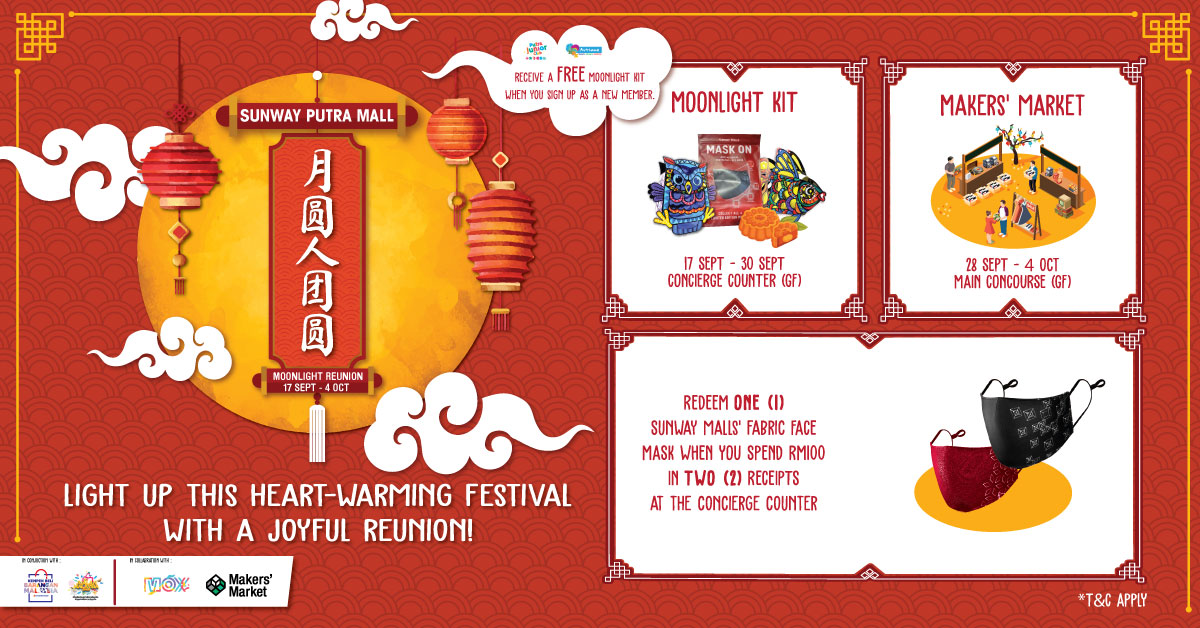 Light up the Mid-Autumn Festival with a joyful reunion at Sunway Putra Mall until October 4. —Picture courtesy of Sunway Malls