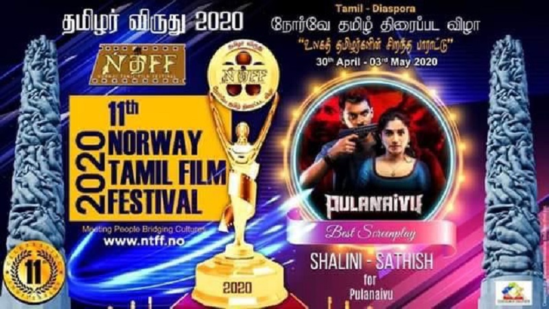 ‘Pulanaivu’ received two awards at the 11th Norway Tamil Film Festival in February.  —  Picture courtesy of Story Films and Shaibha Vision
