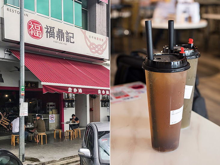 To locate Fortune Pot, look out for the shop’s red awning (left). Thirst quenching beverages for a hot day (right).