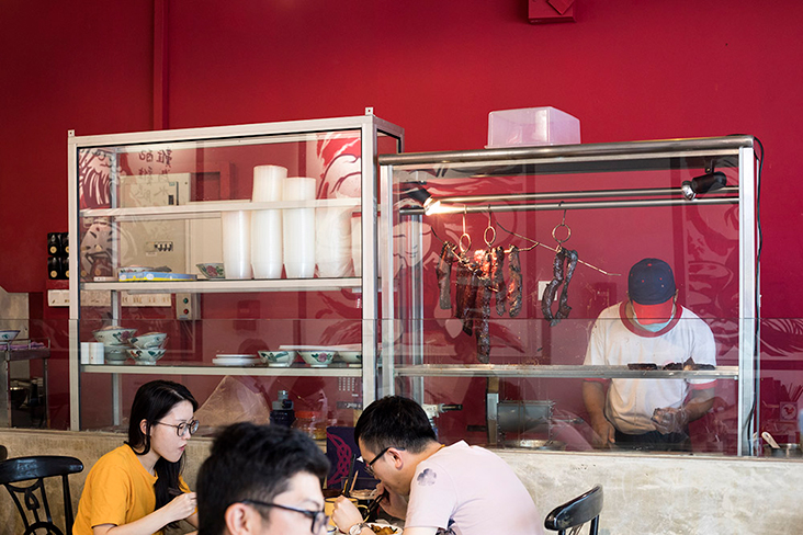 Fortune Pot’s distinctive red walls.