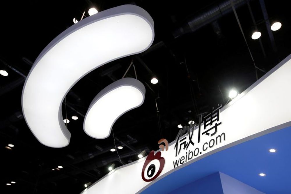 Sina Weibou00e2u20acu2122s booth is pictured at the Global Mobile Internet Conference (GMIC) 2017 in Beijing, China April 28, 2017. u00e2u20acu201d Reuters pic