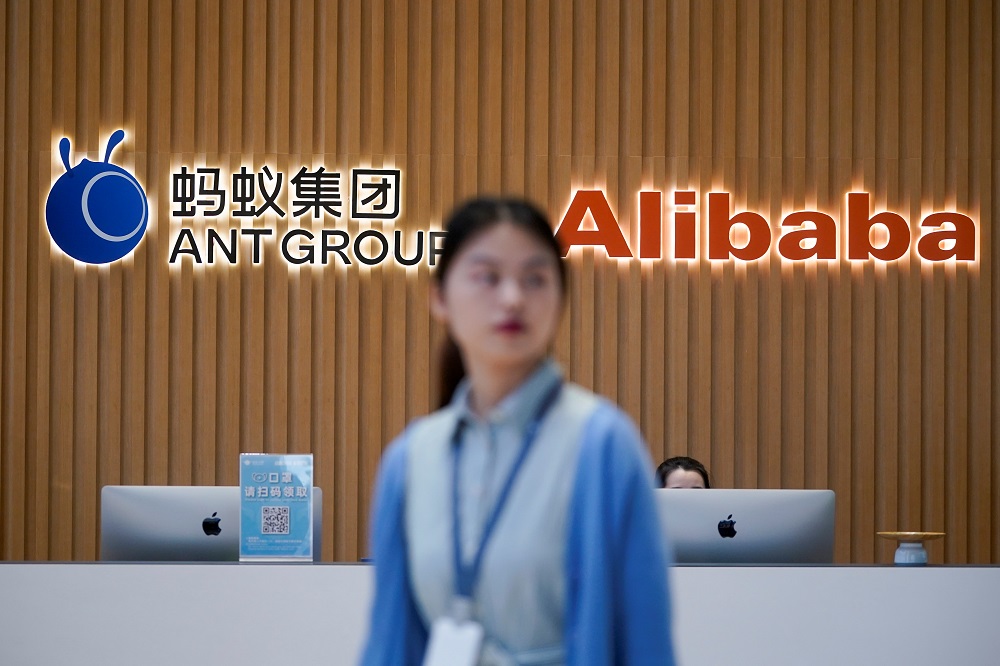 A logo of Ant Group is pictured at the headquarters of the company, an affiliate of Alibaba, in Hangzhou October 29, 2020. u00e2u20acu201d Reuters pic