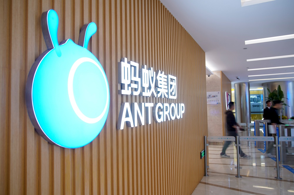 A logo of Ant Group is pictured at the headquarters of the company, an affiliate of Alibaba, in Hangzhou October 29, 2020. u00e2u20acu201d Reuters pic