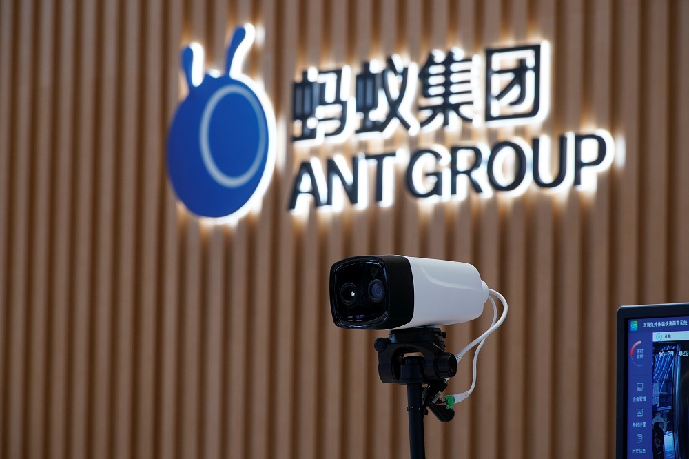 A thermal imaging camera is seen in front of a logo of Ant Group at the headquarters of Ant Group, an affiliate of Alibaba, in Hangzhou October 29, 2020.  u00e2u20acu201d Reuters pic