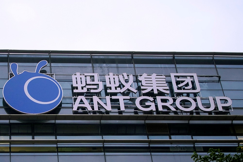 The logo of Ant Financial Services Group, Alibaba's financial affiliate, is pictured at its headquarters in Hangzhou, Zhejiang province China October 26, 2020. u00e2u20acu2022 Reuters picn