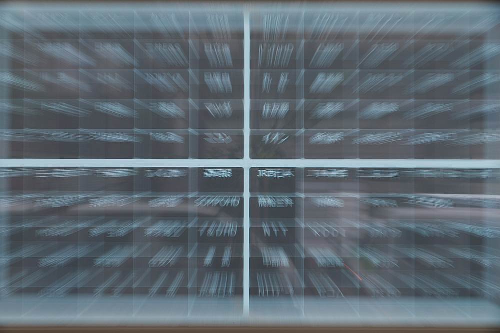 A blank stock quotation board after the Tokyo Stock Exchange (TSE) temporarily suspended all trading due to system problems in Tokyo, Japan October 1, 2020. Picture taken with slow shutter speed. u00e2u20acu201d Reuters pic