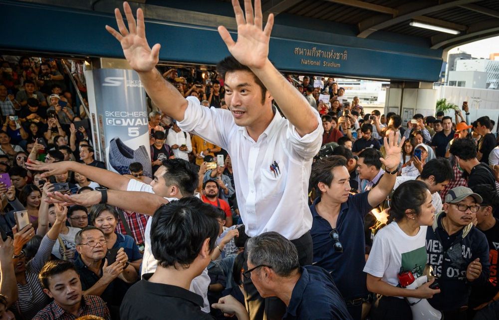 Thai politician and leader of the opposition Future Forward Party Thanathorn Juangroongruangkit addressess his supporters during an unauthorised flash mob rally in Bangkok, December 14, 2019. u00e2u20acu201d AFP pic