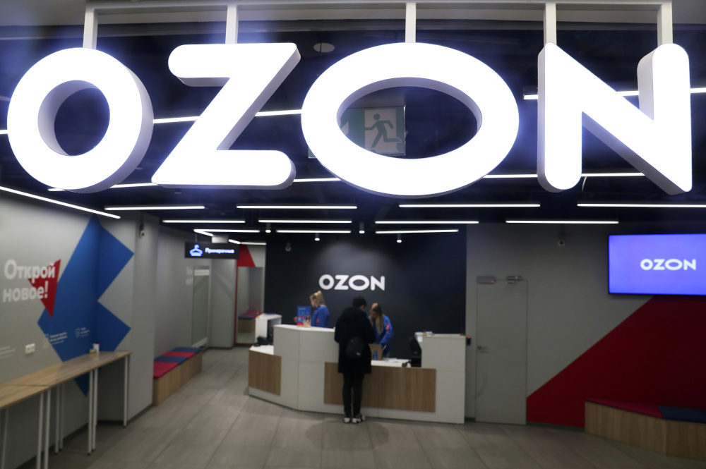A view shows the pick-up point of the Ozon online retailer in Moscow, Russia March 16, 2020. u00e2u20acu201d Reuters pic 