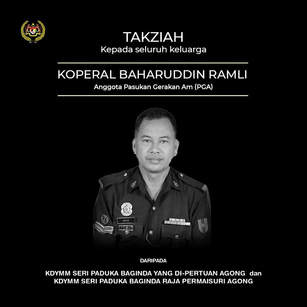 A screenshot of Istana Negarau00e2u20acu2122s Facebook page.nn