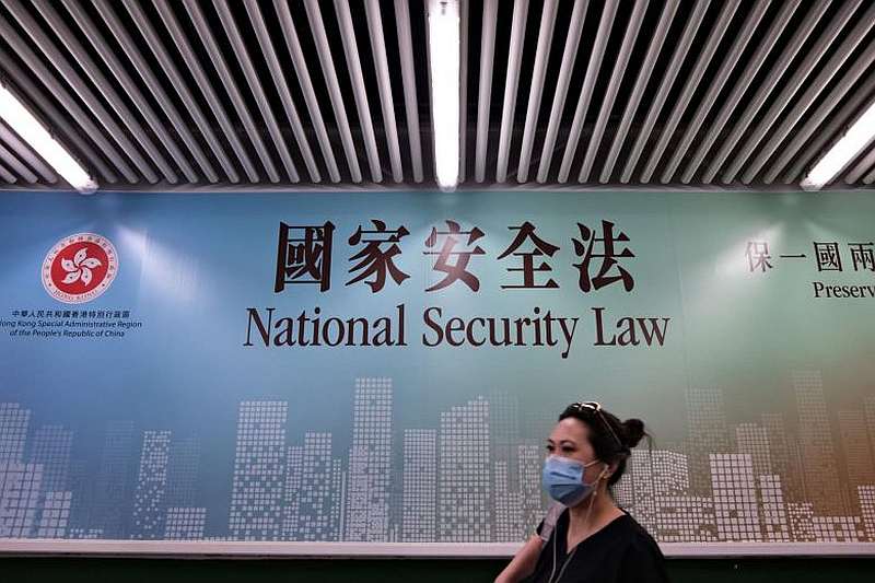 The new Hong Kong police hotline allows residents to send 'national security intelligence' via text message, email and WeChat. u00e2u20acu201d AFP pic