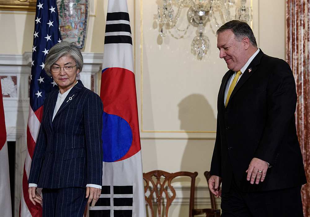 US Secretary of State Mike Pompeo and South Korean Foreign Minister Kang Kyung-wha arrive for talks at the US State Department in Washington November 9, 2020. u00e2u20acu201d Pool pic via Reuters