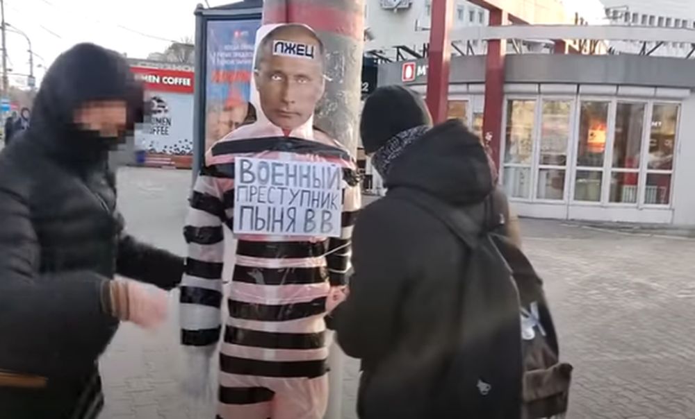 An activist received a one-year suspended sentence for displaying a mannequin wearing a mask of President Vladimir Putin. u00e2u20acu201d Amnesty International pic of screengrab from the posted YouTube video