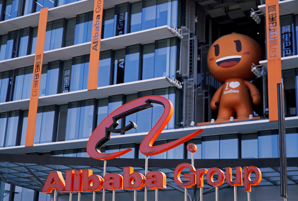 The Alibaba Group logo is seen during the companyu00e2u20acu2122s 11.11 Singlesu00e2u20acu2122 Day global shopping festival at its headquarters in Hangzhou, Zhejiang province, China, November 11, 2020. u00e2u20acu201d Reuters pic 
