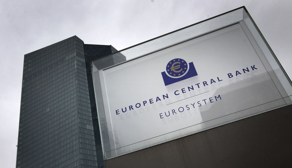 In this file photo taken March 12, 2020 the headquarters of the European Central Bank (ECB) are pictured in Frankfurt am Main, western Germany. u00e2u20acu201d AFP pic 