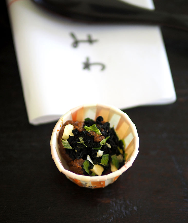 In the box, there's this 'misodama' which you can use to make a hot miso soup