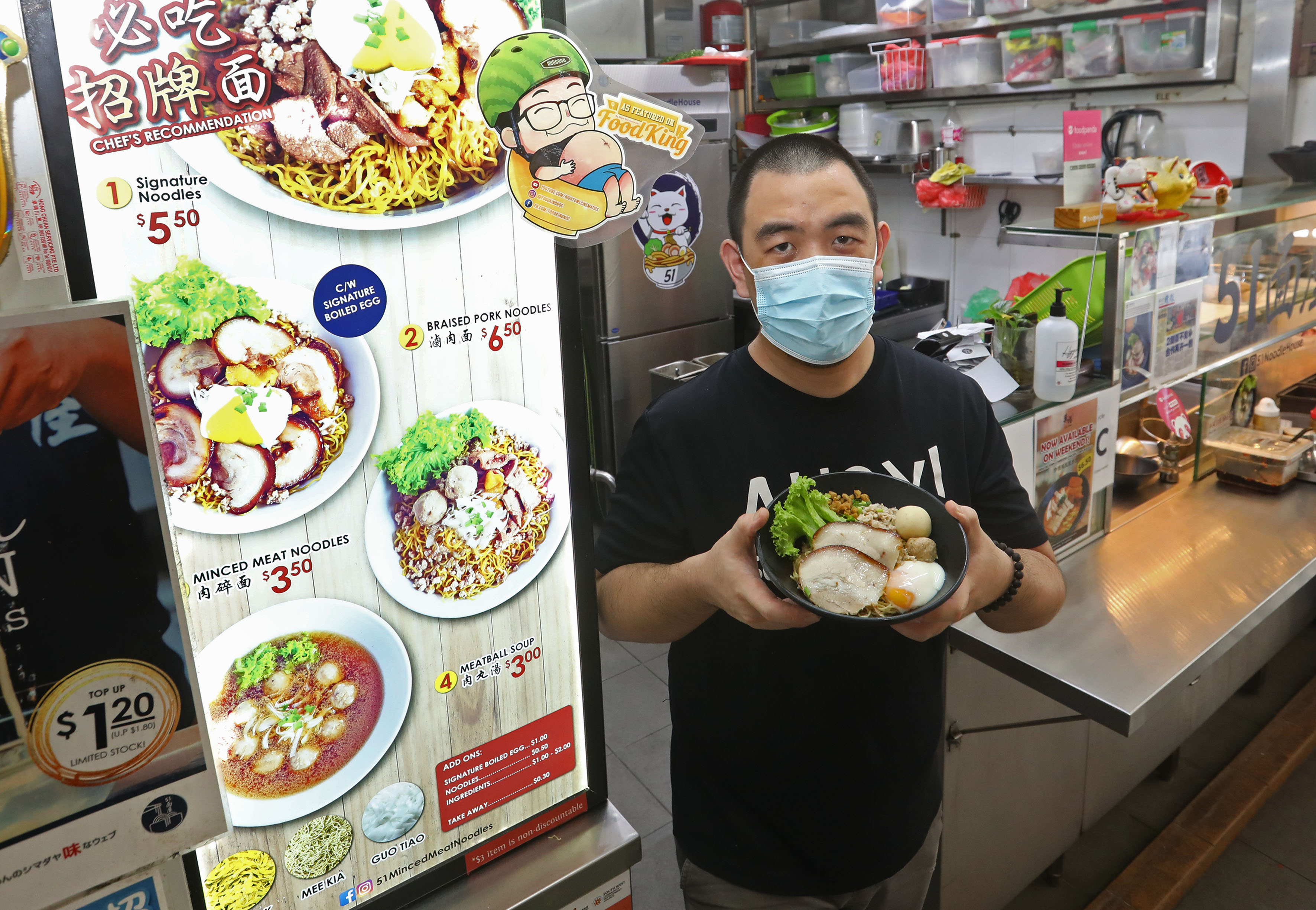 Mr Darren Teo, co-owner of Seafood Pirates and 51 Noodles in Yishun Park Hawker Centre. ― Photo by Raj Nadarajan for TODAY