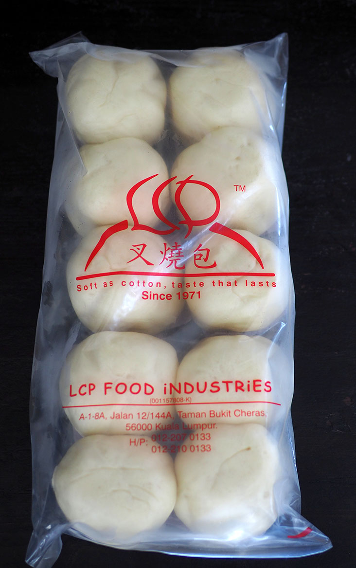 The 'cha siu bao' is sold in a packet of 10 pieces for RM19