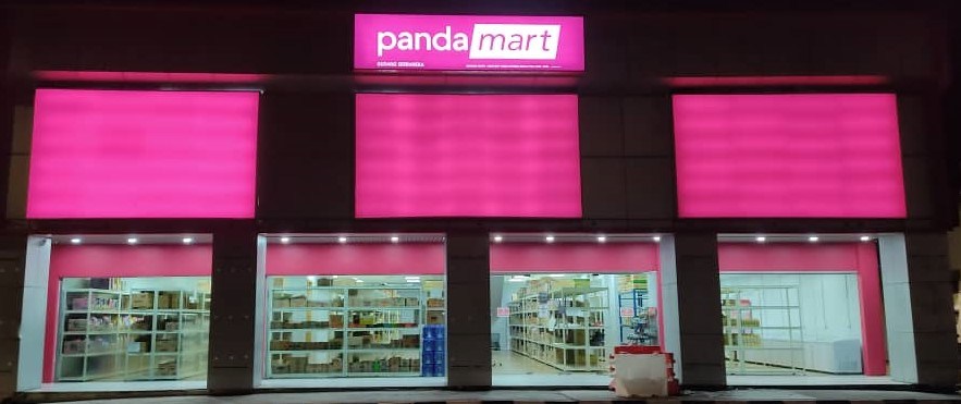 A view of the Georgetown Pandamart, which is one of the three stores located in Penang. — Picture courtesy of Foodpanda 