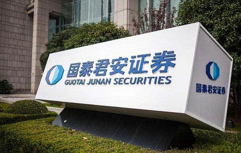 The Guotai Junan Securities brokerage in Shanghai u00e2u20acu201d Image courtesy of gtja.com