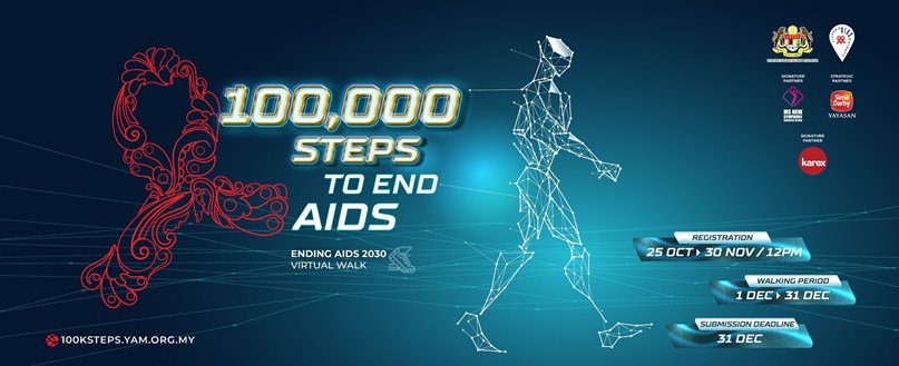 Malaysian AIDS Foundation's (MAF) 100,000 Steps to End AIDS virtual walk promotion leaflet. u00e2u20acu201d Picture courtesy of MAF