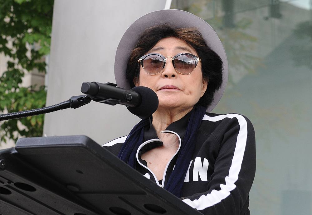 Yoko Ono in 2016 u00e2u20acu201du00c2u00a0AFP pic