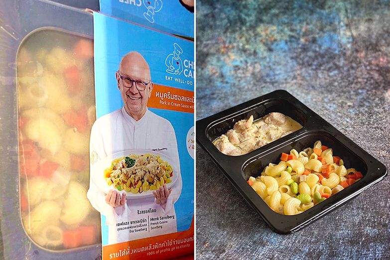 Chef Henk Savelberg’s Chef Cares meal is pork in rich cream sauce with macaroni.