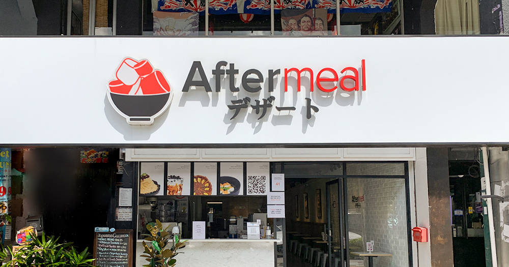 Aftermeal Desserts has a wide range of sweet offerings which are sure to delight anybody with a sweet tooth.