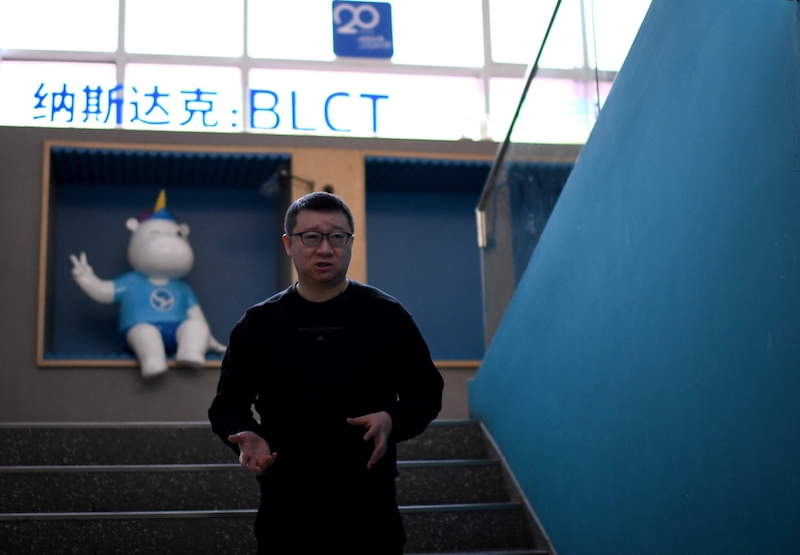 BlueCity CEO, Ma Baoli, founded China's largest dating app for gay men. u00e2u20acu201d AFP pic