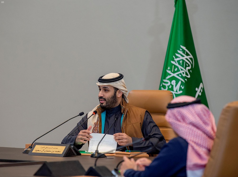 Saudi Crown Prince Mohammed bin Salman speaks during a meeting to Launch Public Investment Fund Strategy 2021-2025, in Riyadh January 24, 2021. u00e2u20acu201d Picture by Saudi Press Agency/Handout via Reuters