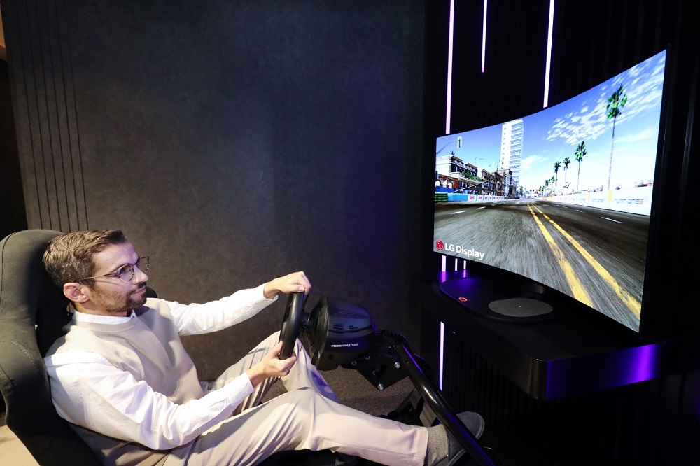 LG will officially present a foldable screen to enhance immersion for gamers. u00e2u20acu201d Picture courtesy of LG