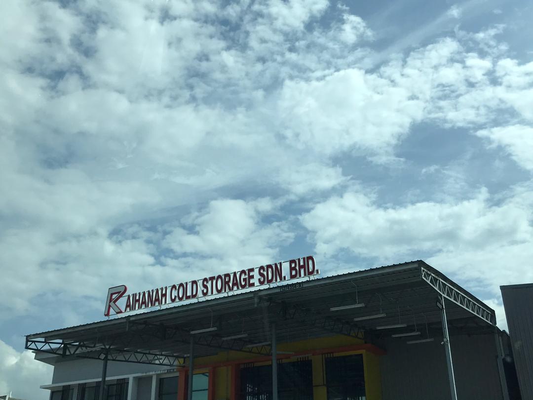 Generic view of Raihanah premisesu00e2u20acu201d Picture via Facebook/Raihanah Cold Storage